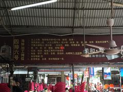 -板桥海鲜广场(文明东店)