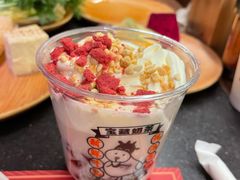 -牛New寿喜烧(青浦店)