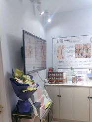 -木棉问题肌·肩颈·纹绣