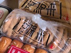 -汪保来(杭州解放路店)