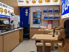 -李与白包子铺(桐梓林店)