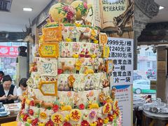 -乔家满族八大碗(流水沟店)