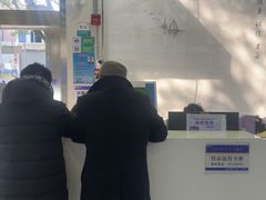 -中国电信(南翔营业厅)