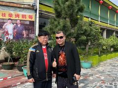 -八景休閒山莊  廣東十大名山莊