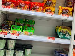 零售区-好特卖HotMaxx(杭州滨江宝龙城店)