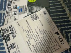 -三叶眼镜城批发市场(上海火车站店)