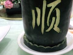 -金时代顺风大酒店(协泰店)