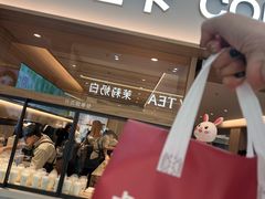 -卡旺卡(黄山银街店)