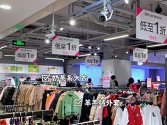 -唯品会(北京国瑞城店)