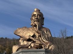 -句容茅山景区