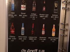 -Rural Tequila墨西哥餐厅(东川路店)