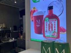 -Mr.Fruits水果先生(英蓝金融中心店)
