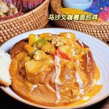 排队！排队！魔都超火的网红泰国菜餐厅开业啦！