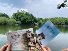 -东莞市可园博物馆