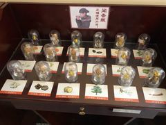 -北京张裕爱斐堡酒庄