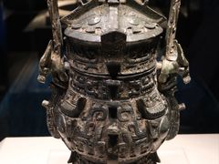 -广西壮族自治区博物馆