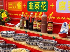 -龙湖南京江北天街