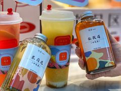 -司乎(MOMOPARK店)