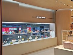 -好利来(上海长宁龙之梦店)