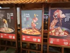 -受气牛肉·重庆耙牛肉(来福士店)