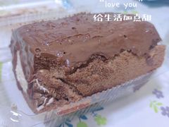 梦龙卷-幸福蛋糕坊(金顶街店)