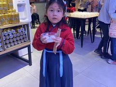 -易生活购物公园
