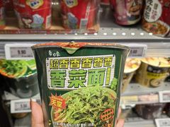 -7fresh七鲜(大族广场店)