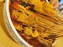 -古真记钵钵鸡(老公园店)