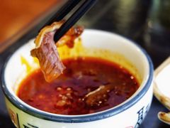 -有家驴肉黄面(敦煌店)
