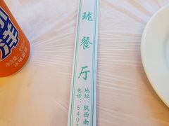 -玲珑餐厅(陕西南路店)