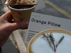 Dance&nbsp;with&nbsp;crumble-O.P.S. CAFE