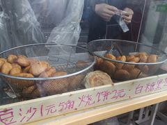 -厚富香面食店王好炸糕(延安路店)