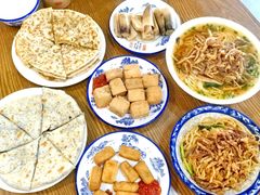 -秀嫂挞粿