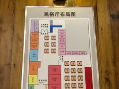 -宝鸡宴会中心艳阳天(公园路店)