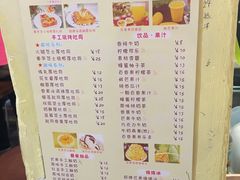 菜单-阿信厚吐司(曾厝垵店)