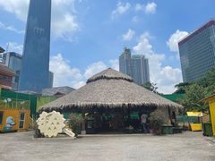 -榴莲BB 四季果园
