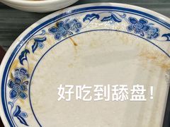 -恩宁刘福记(东华东路店)