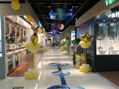 -苏宁易购(Suning Pro南京山西路店)