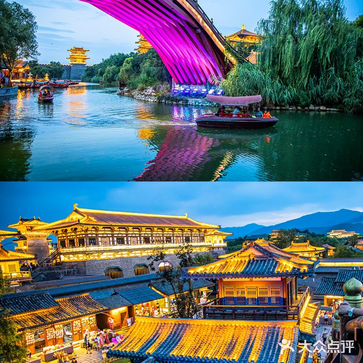 襄阳中国唐城影视基地