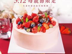 -顺轩海鲜火锅酒家