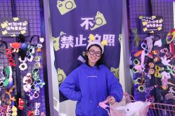 -龙小湖探索乐园 Little Hoo Galaxy(龙湖重庆金沙天街店)
