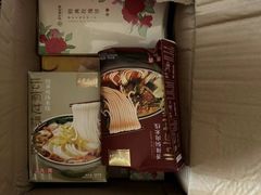 -嘉华鲜花饼(四方街旗舰店)