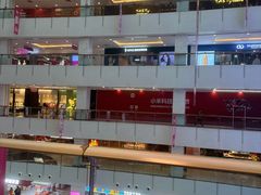 -国瑞购物中心