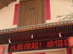 -衡厨(中南店)