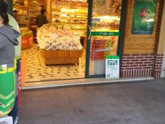 门面-百果园(嘉业阳光城店)