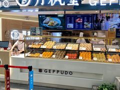 面包甜点陈列柜-月枫堂(长春这有山店)