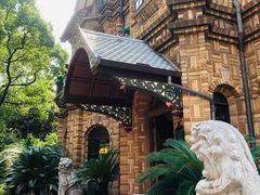 -马勒别墅·中餐厅