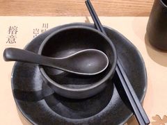 -榕意·川味之美(深业上城店)