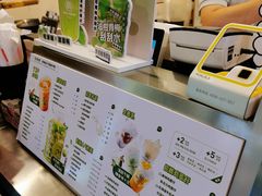 -桂桂茶(恒基名人店)