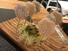 海鲜棒棒糖-湊湊火锅·茶憩(东城万达店)